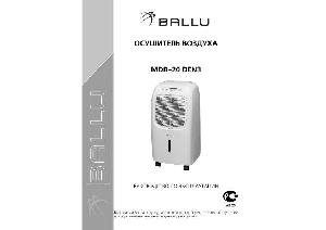 Инструкция Ballu MDB-20 DEN3  ― Manual-Shop.ru