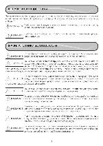 User manual Ballu MFK-24AR 