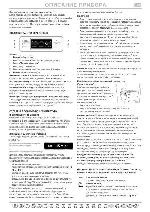 User manual Bauknecht KGN-361 