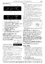 User manual Bauknecht KGN-5492 