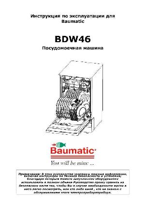 User manual Baumatic BDW-46  ― Manual-Shop.ru