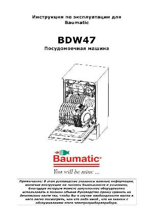 User manual Baumatic BDW-47  ― Manual-Shop.ru