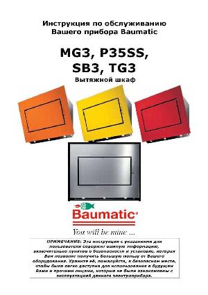 Инструкция Baumatic MG-3  ― Manual-Shop.ru