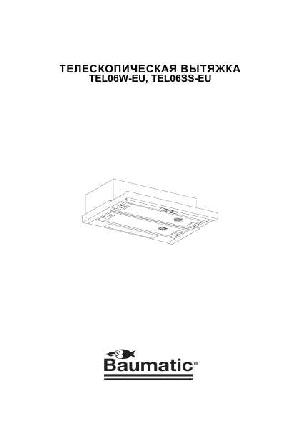 User manual Baumatic TEL06SS-EU  ― Manual-Shop.ru
