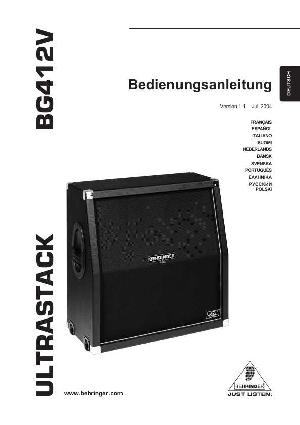 Инструкция Behringer BG412V  ― Manual-Shop.ru