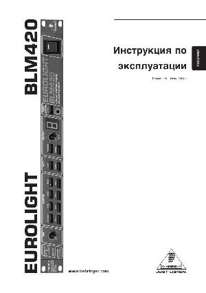 Инструкция Behringer BLM420 Eurolight  ― Manual-Shop.ru