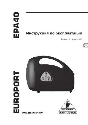 User manual Behringer EPA40  ― Manual-Shop.ru