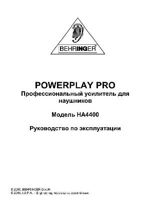 User manual Behringer HA4400  ― Manual-Shop.ru