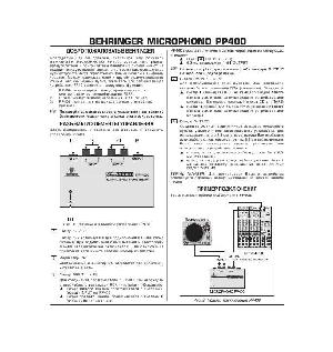 Инструкция Behringer PP400  ― Manual-Shop.ru