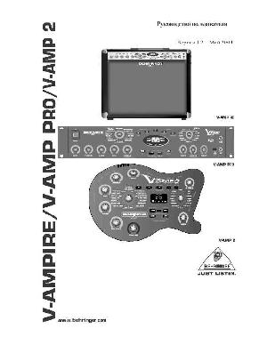 Инструкция Behringer V-Amp Pro  ― Manual-Shop.ru