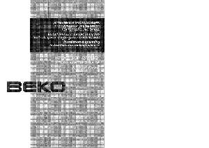 User manual Beko 8620X  ― Manual-Shop.ru