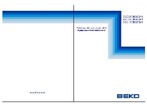 Инструкция Beko BSC-090  ― Manual-Shop.ru