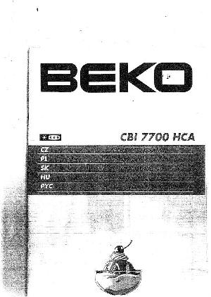 User manual Beko CBI-7700 HCA  ― Manual-Shop.ru