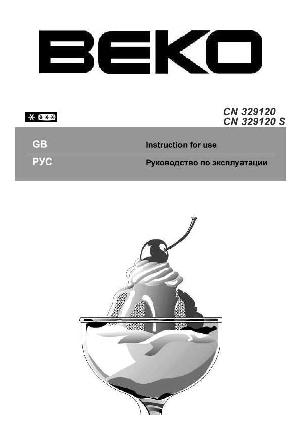 Инструкция Beko CN-329120  ― Manual-Shop.ru