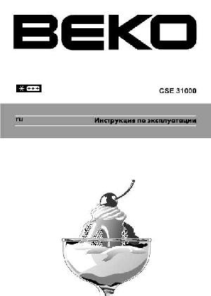 User manual Beko CSE-31000  ― Manual-Shop.ru