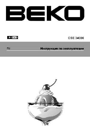 User manual Beko CSE-34000  ― Manual-Shop.ru