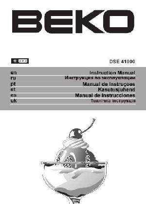 User manual Beko DSE-41000  ― Manual-Shop.ru