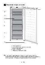 User manual Beko FN-123400 