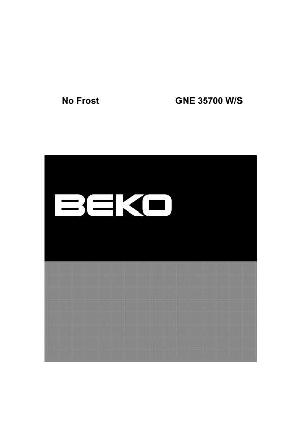 Инструкция Beko GNE-35700  ― Manual-Shop.ru