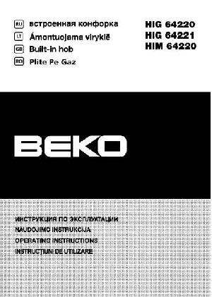 User manual Beko HIG-64220  ― Manual-Shop.ru