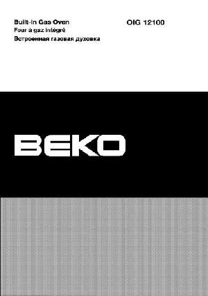 Инструкция Beko OIG-12100  ― Manual-Shop.ru