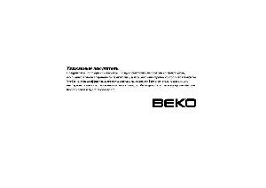 Инструкция Beko P-30  ― Manual-Shop.ru
