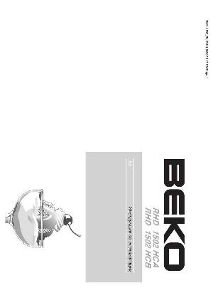 User manual Beko RHD-1502HCB  ― Manual-Shop.ru