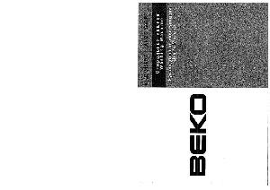User manual Beko WKD-24580T  ― Manual-Shop.ru