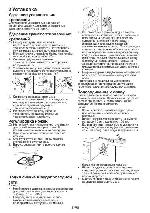 User manual Beko WKD-73580 