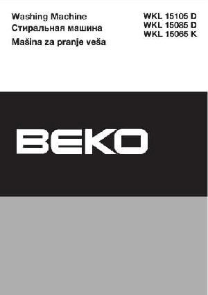 User manual Beko WKL-15105D  ― Manual-Shop.ru