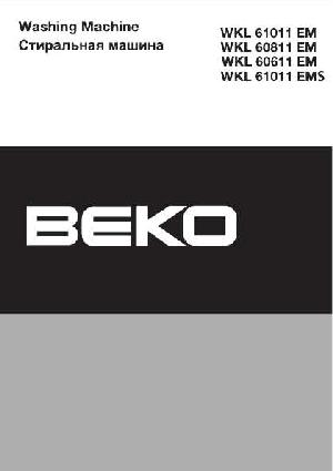 User manual Beko WKL-60611EM  ― Manual-Shop.ru