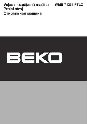 Инструкция Beko WMB-71231PTLC  ― Manual-Shop.ru