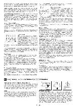 User manual Beko WMD-23560R 