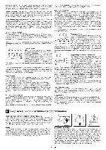 User manual Beko WMD-24580R 