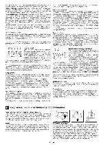 User manual Beko WMD-25060R 