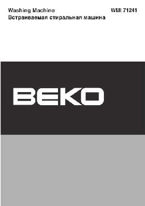 User manual Beko WMI-71241  ― Manual-Shop.ru