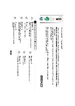 User manual Beko WMN-6356SD 