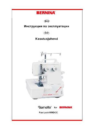 Инструкция Bernina Fun Lock 009DCC  ― Manual-Shop.ru