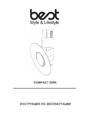 User manual Best CompactDisk  ― Manual-Shop.ru