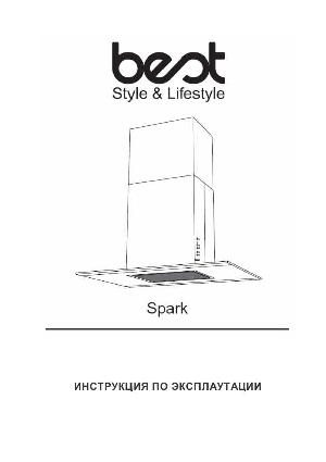Инструкция Best Spark  ― Manual-Shop.ru
