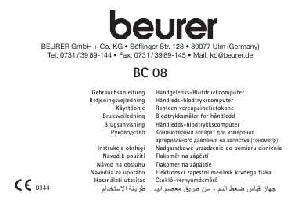 Инструкция Beurer BC-08  ― Manual-Shop.ru
