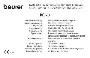 Инструкция Beurer BC-20  ― Manual-Shop.ru
