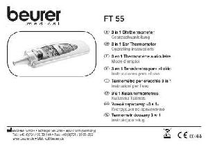 Инструкция Beurer FT-55  ― Manual-Shop.ru