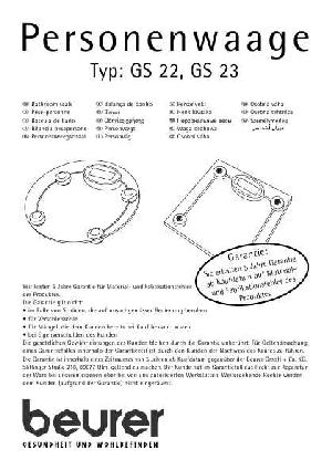 Инструкция Beurer GS-22  ― Manual-Shop.ru