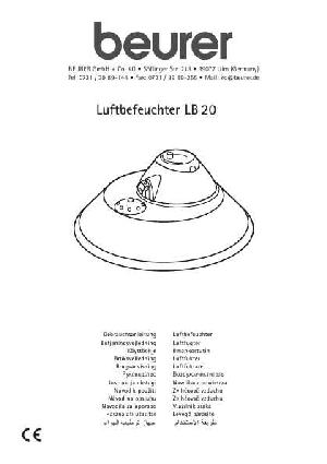 Инструкция Beurer LB-20  ― Manual-Shop.ru