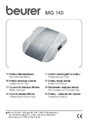 Инструкция Beurer MG-140  ― Manual-Shop.ru
