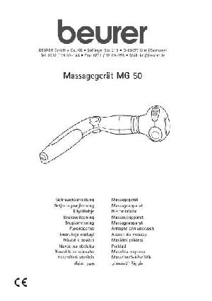 Инструкция Beurer MG-50  ― Manual-Shop.ru