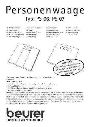 Инструкция Beurer PS-06  ― Manual-Shop.ru