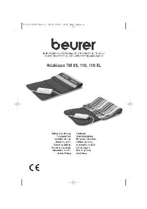 User manual Beurer TM-110  ― Manual-Shop.ru