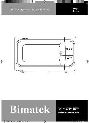 Инструкция Bimatek W-2320 1EW  ― Manual-Shop.ru